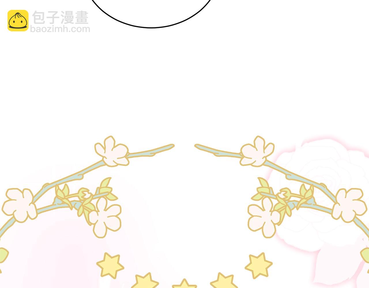 第77话 心动的声音(1/5)-第77话