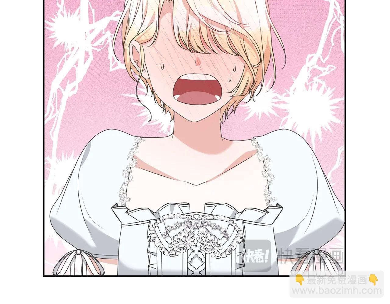 第77话 心动的声音(1/5)-第77话