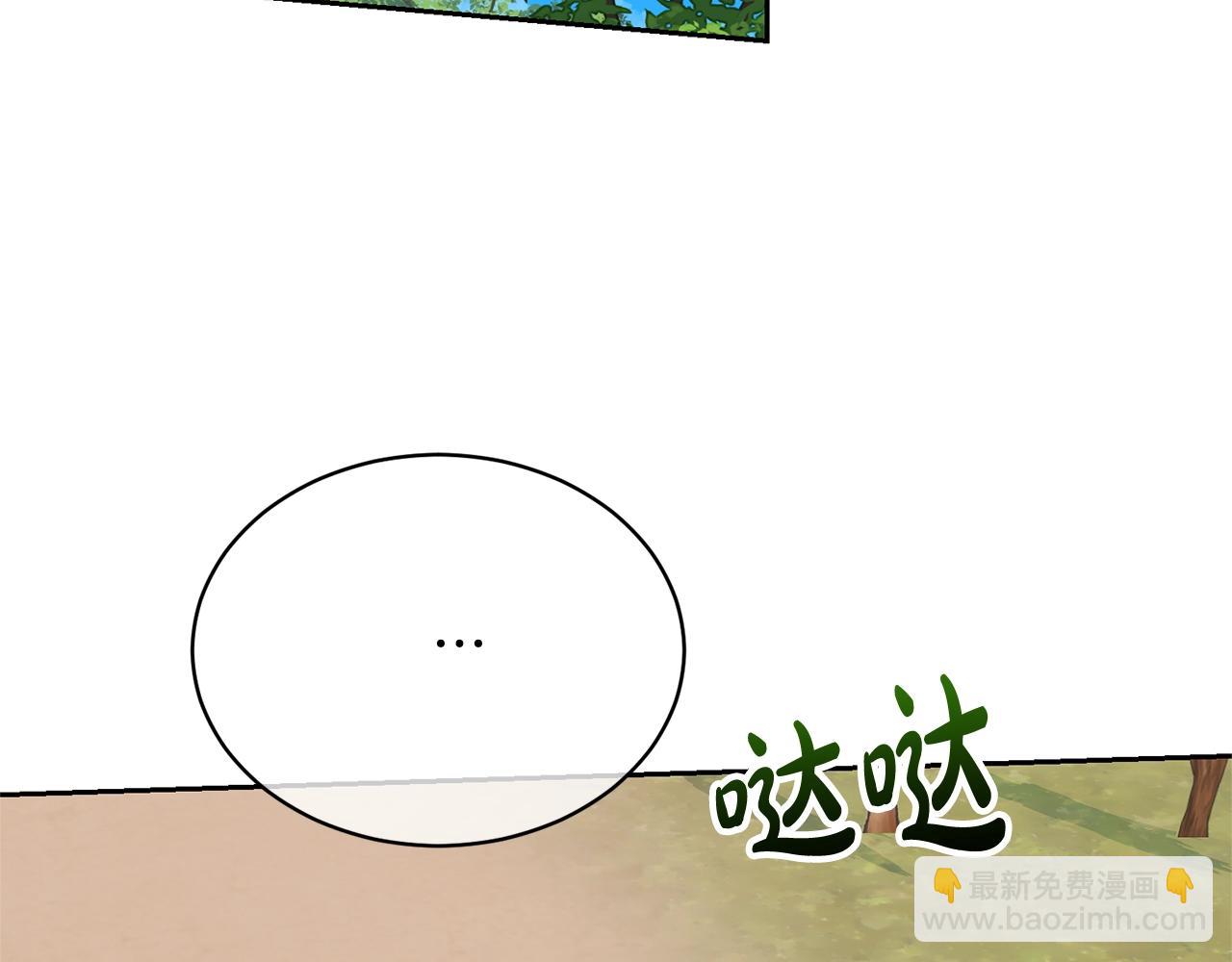 第79话 爱的考察(1/5)-第79话