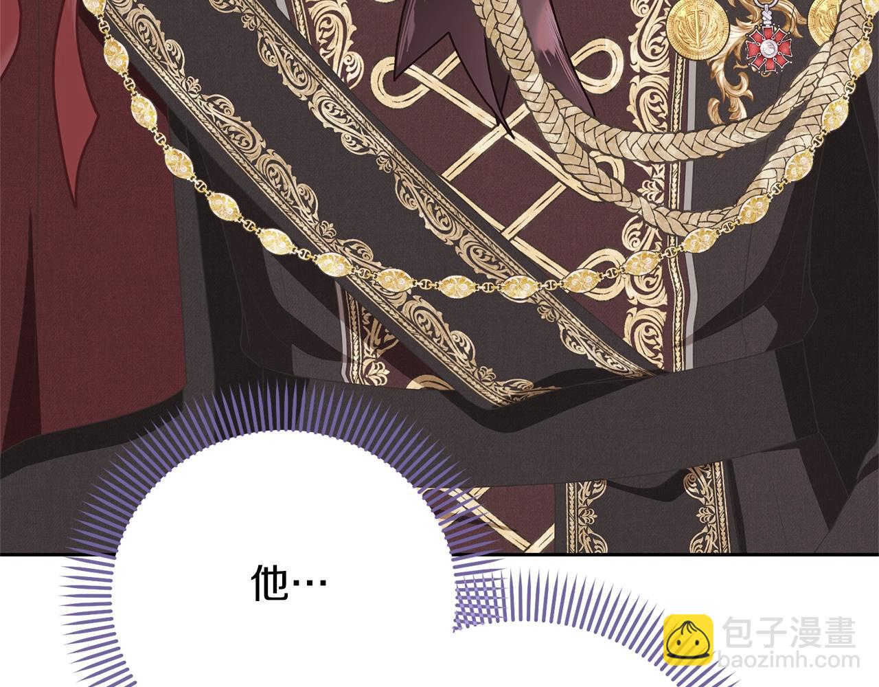 第79话 爱的考察(1/5)-第79话