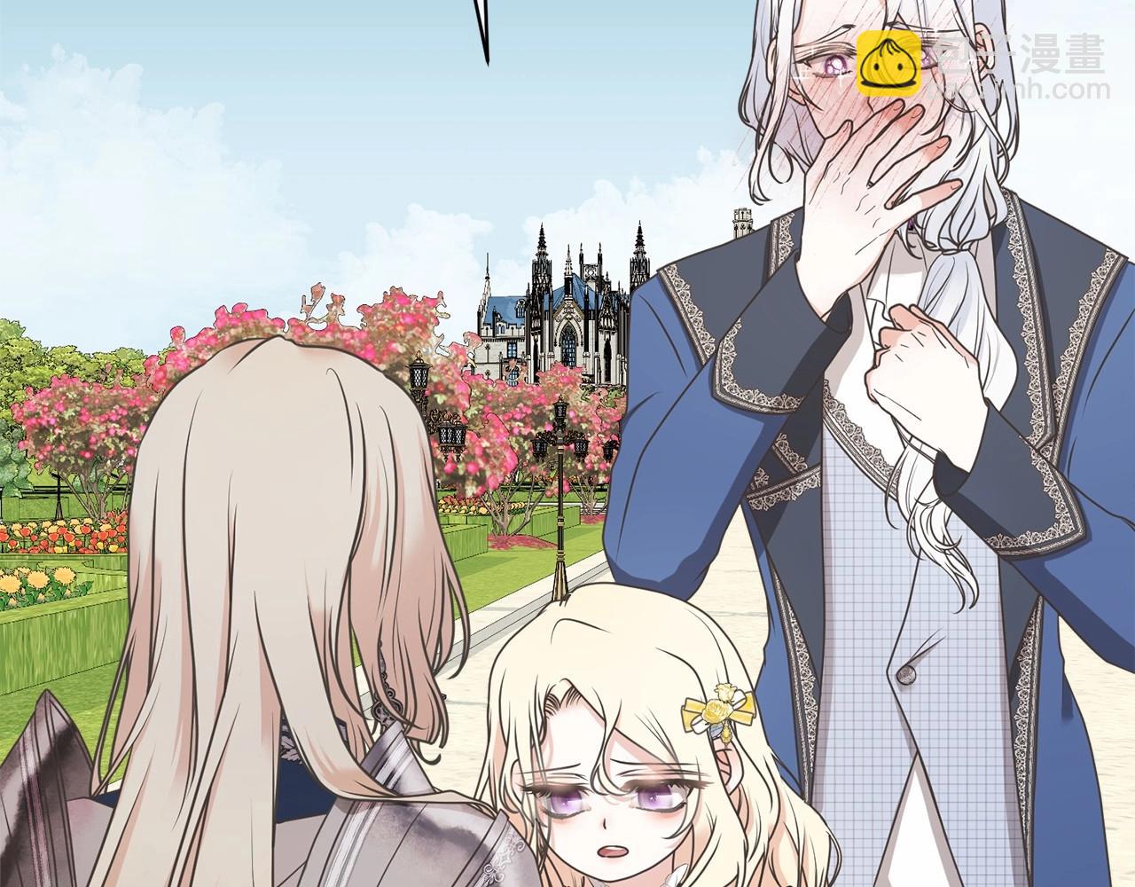 第9话 落难王子(1/4)-第9话