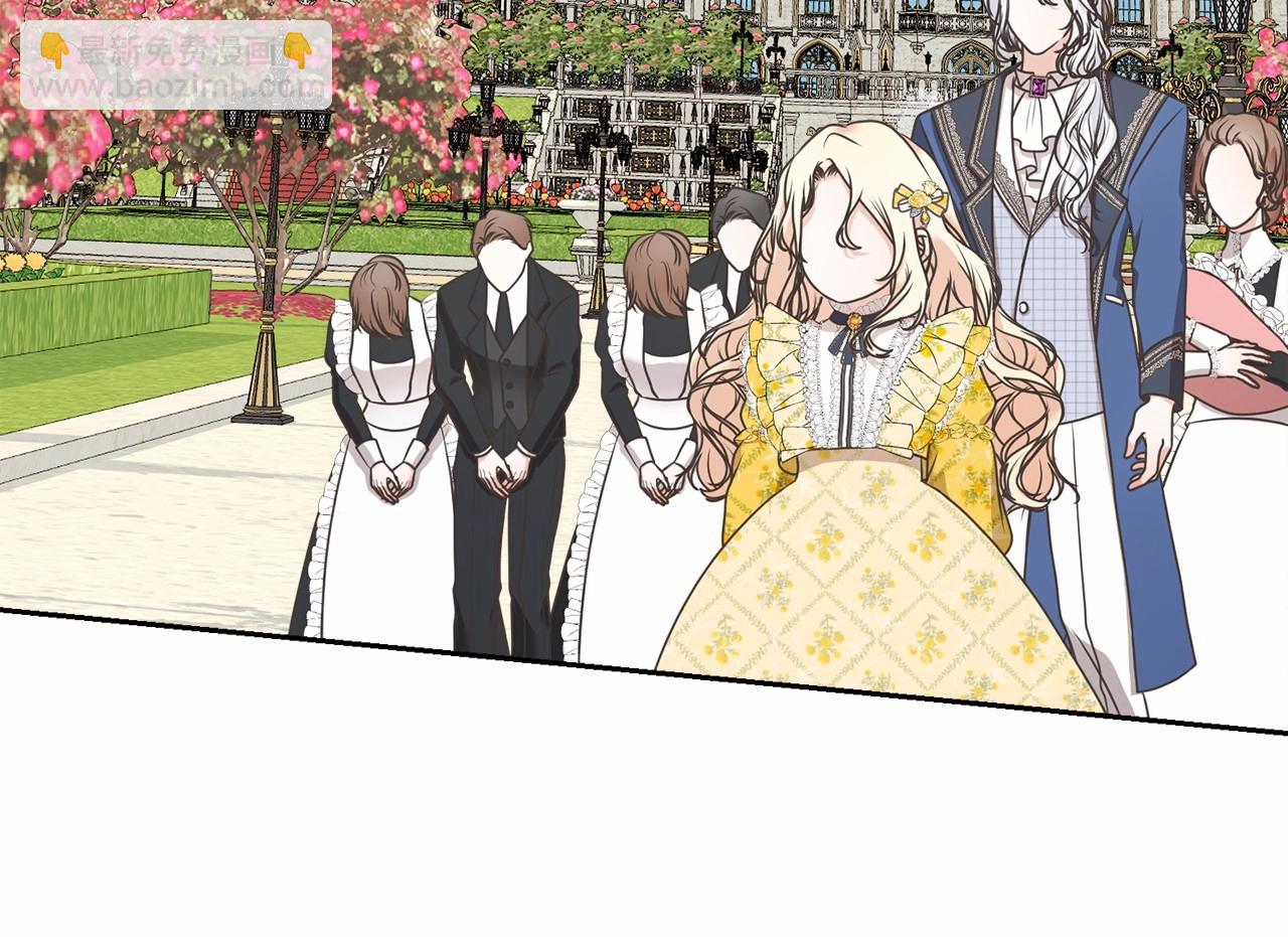 第9话 落难王子(1/4)-第9话