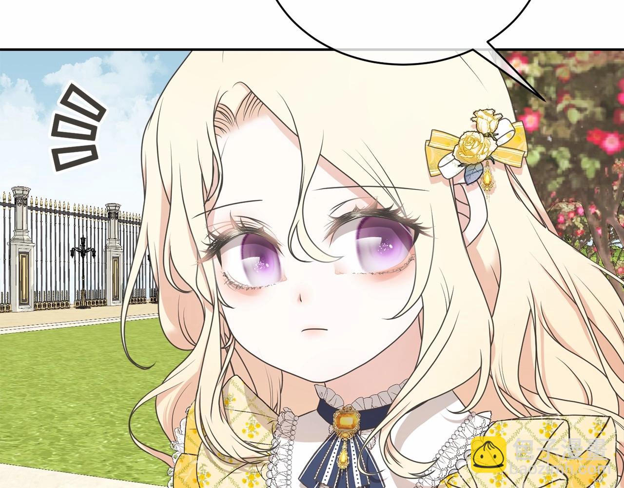 第9话 落难王子(1/4)-第9话