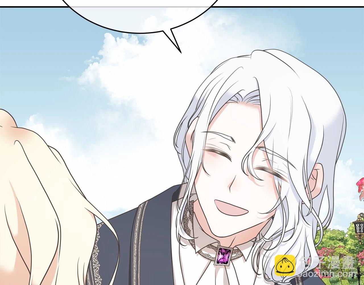 第9话 落难王子(1/4)-第9话