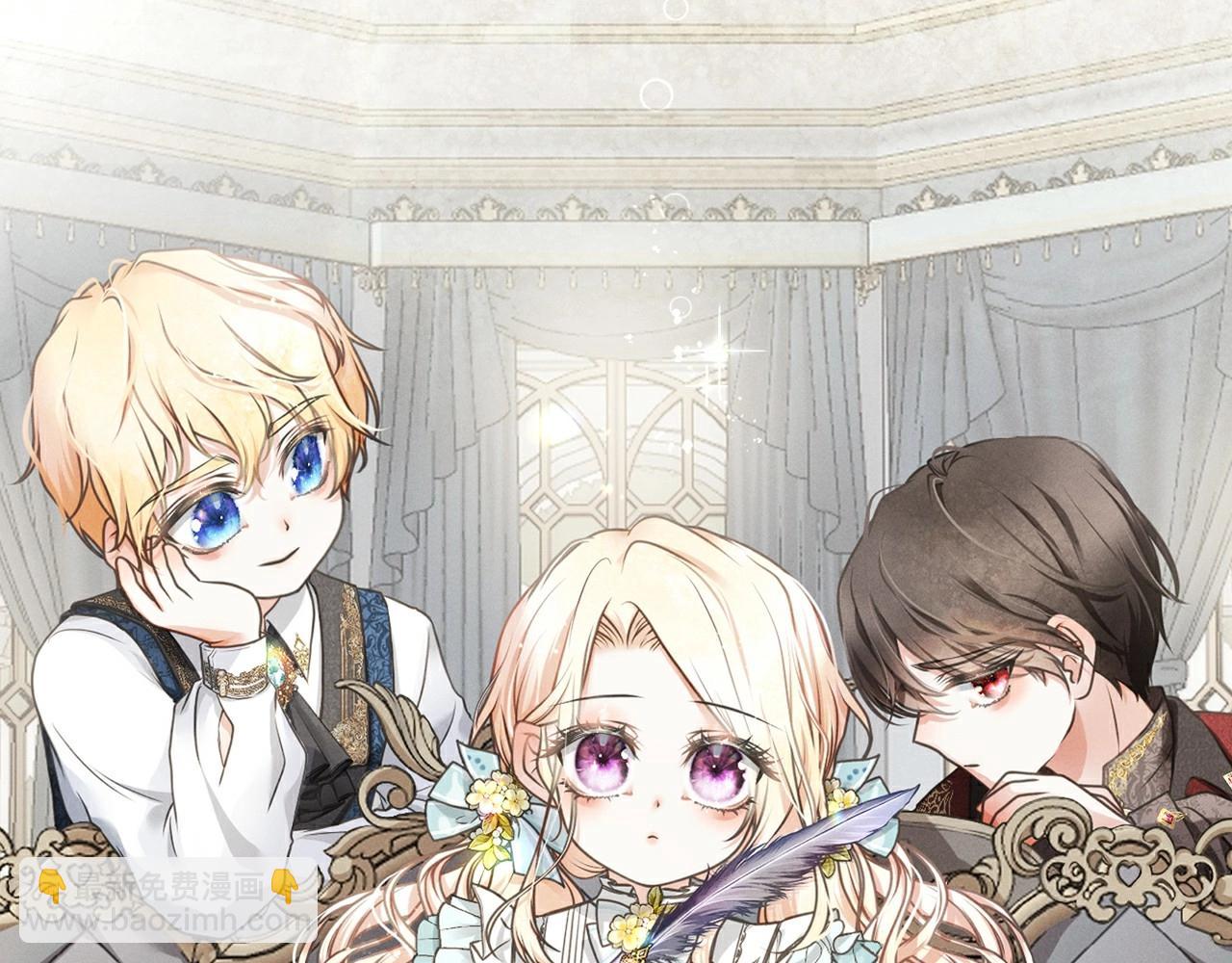 第9话 落难王子(1/4)-第9话