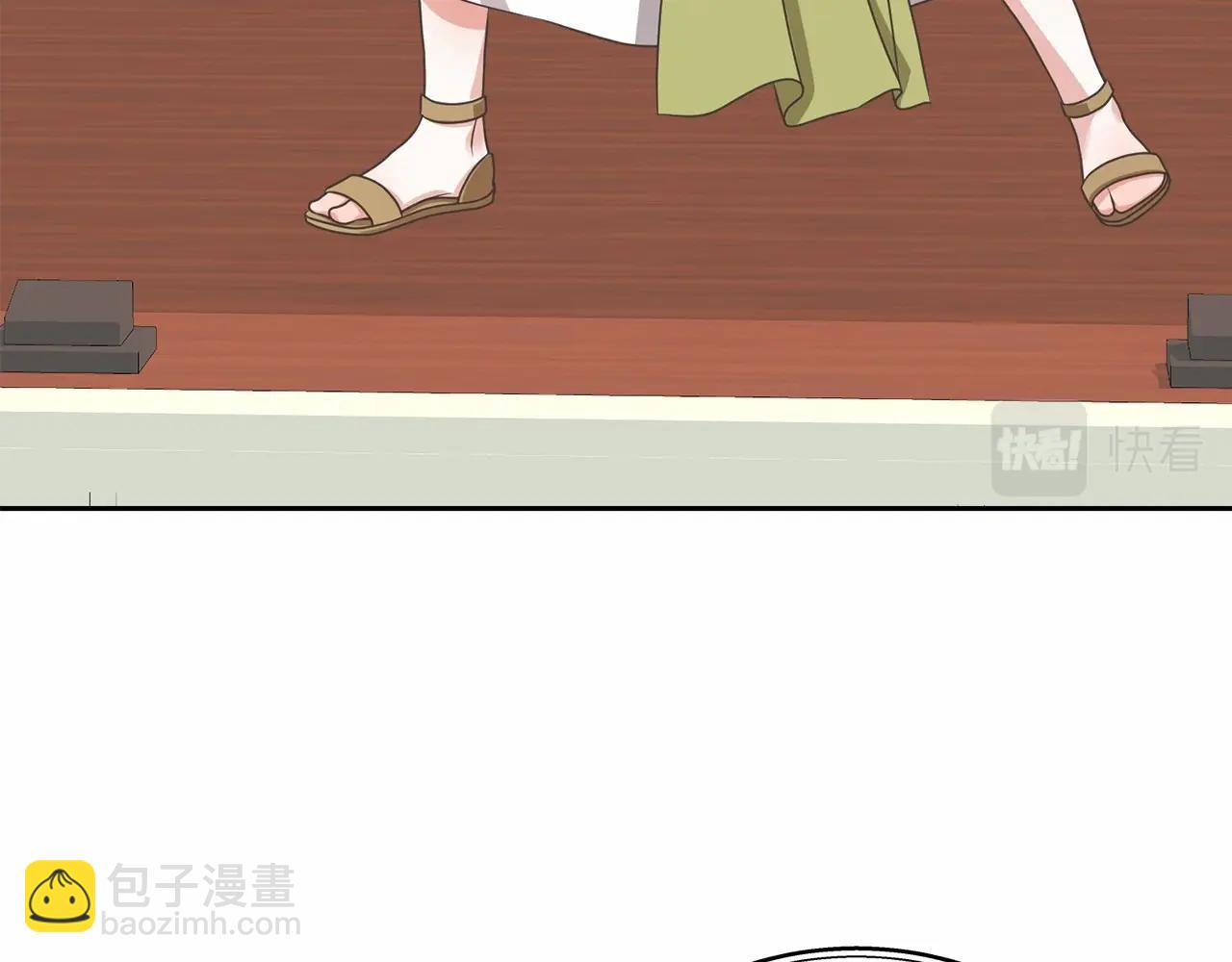 第9话 落难王子(1/4)-第9话