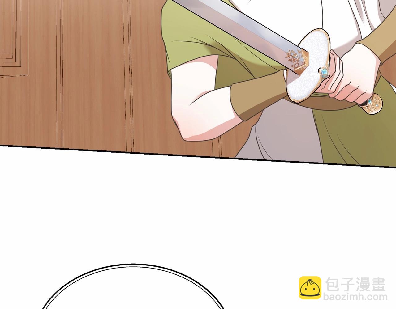 第9话 落难王子(1/4)-第9话