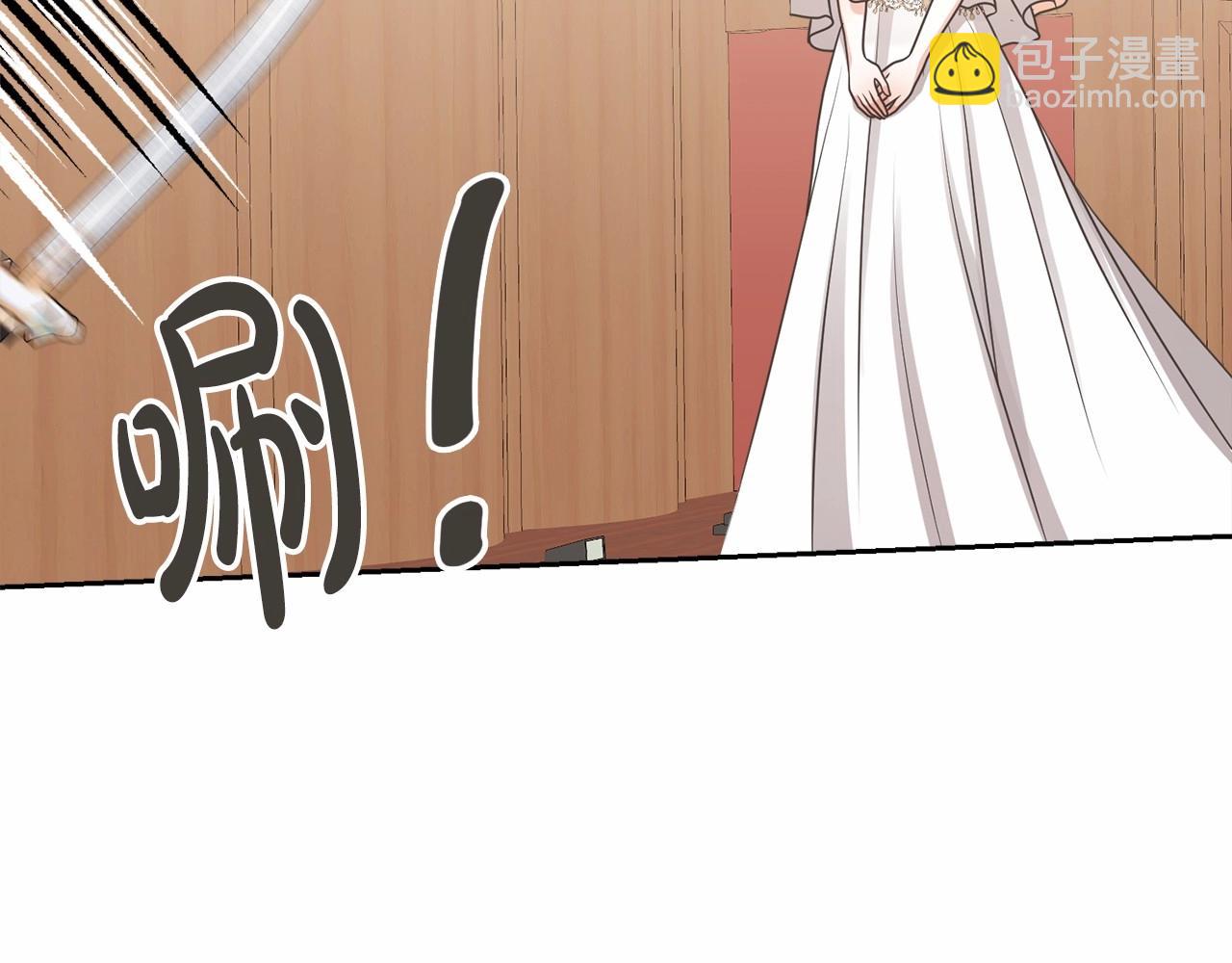 第9话 落难王子(1/4)-第9话