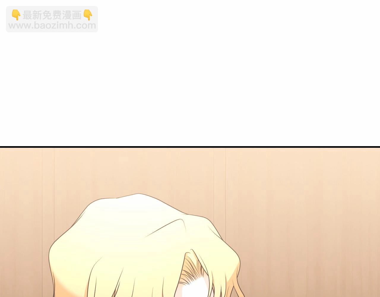 第9话 落难王子(1/4)-第9话