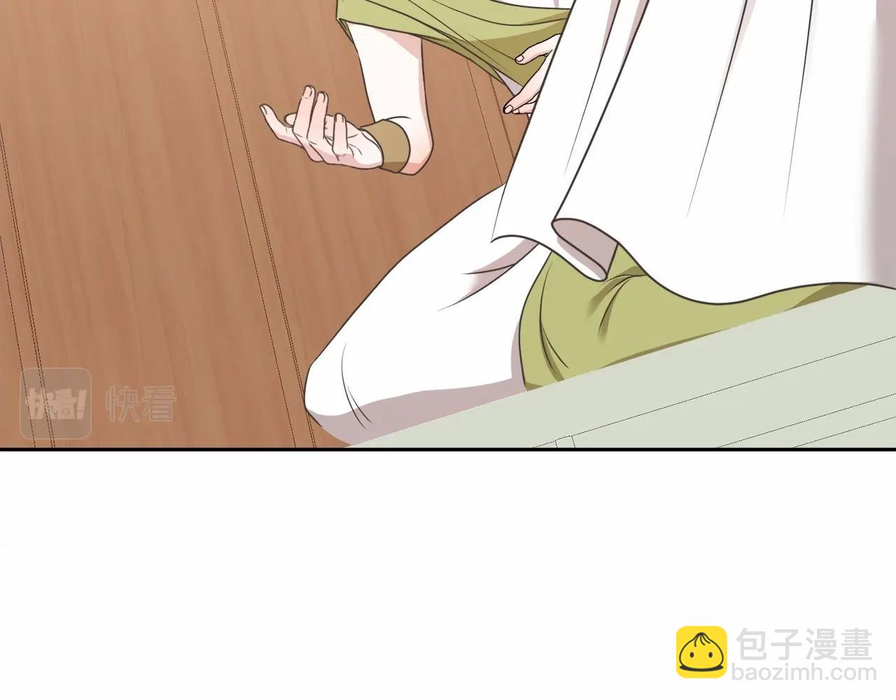 第9话 落难王子(1/4)-第9话