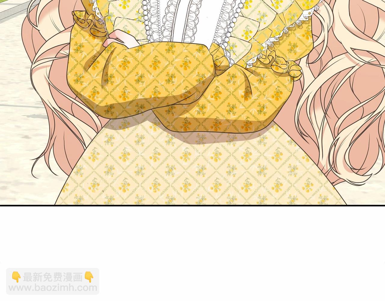 第9话 落难王子(1/4)-第9话