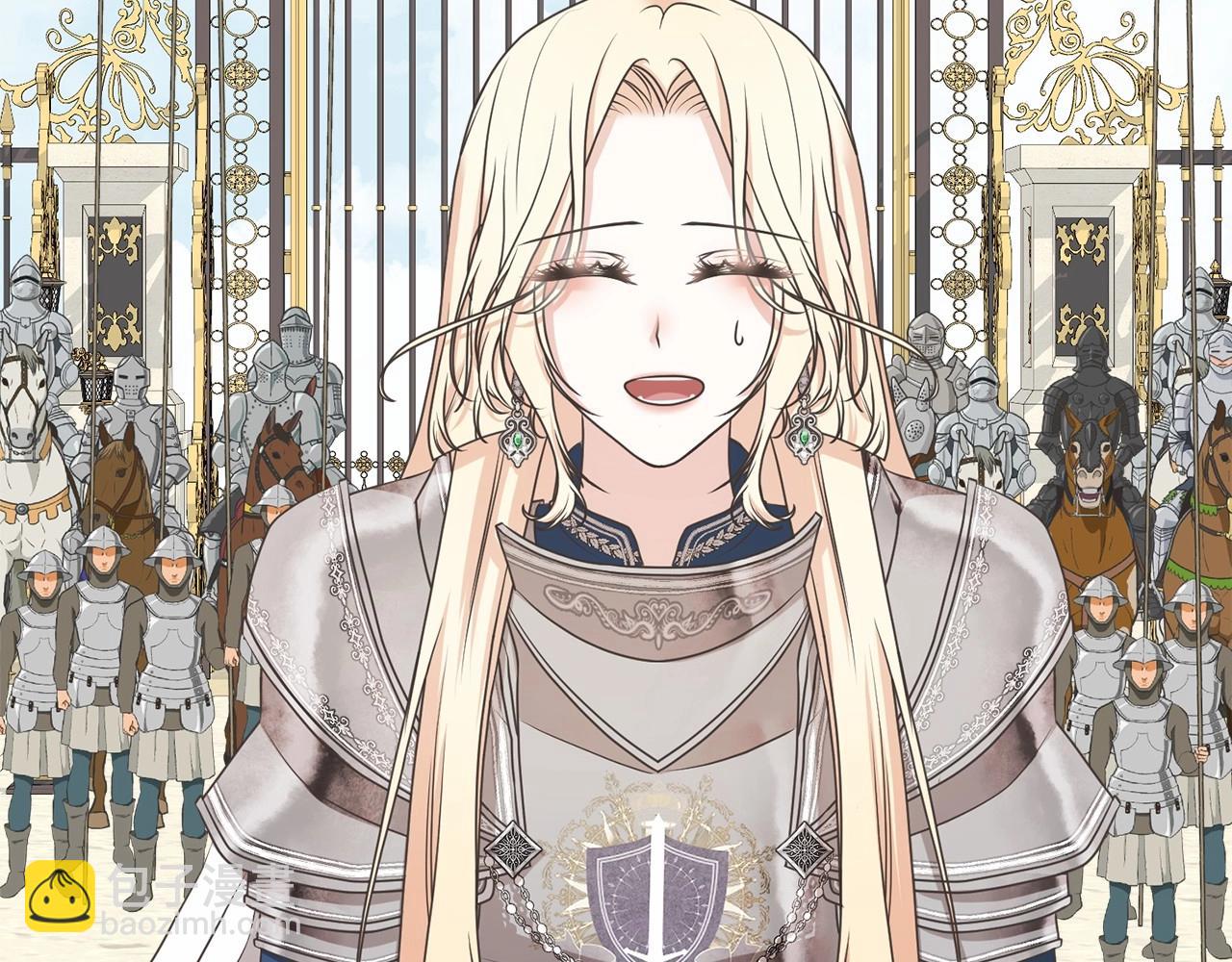 第9话 落难王子(1/4)-第9话