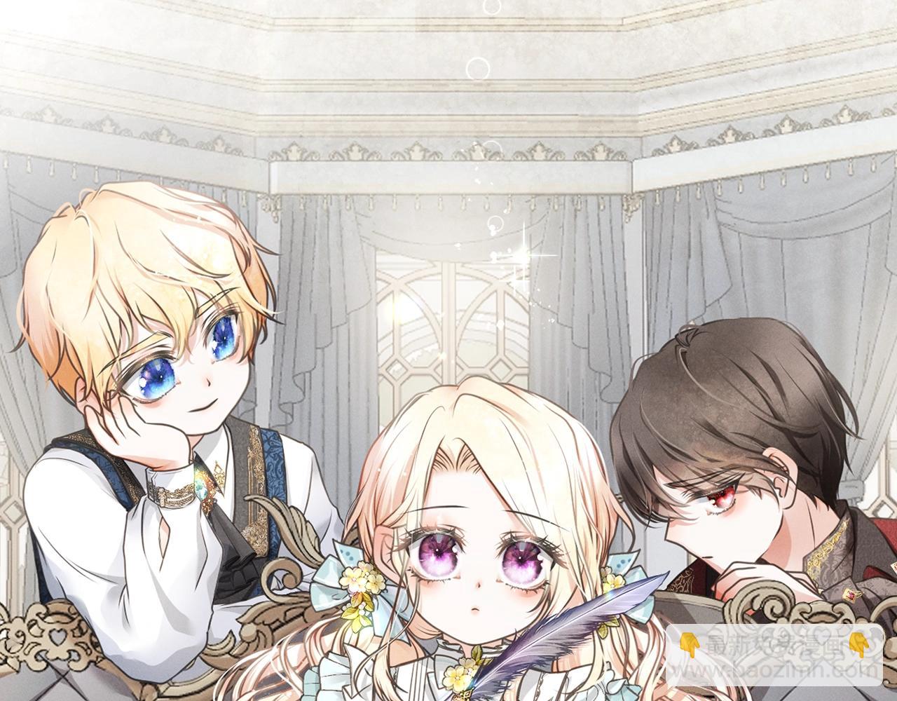 第81话 怎样吸引她(1/5)-第81话