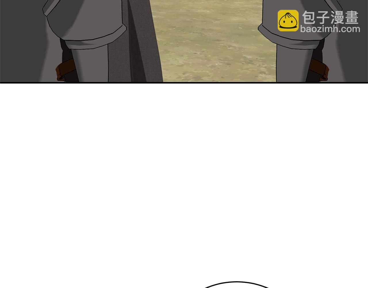 第81话 怎样吸引她(1/5)-第81话