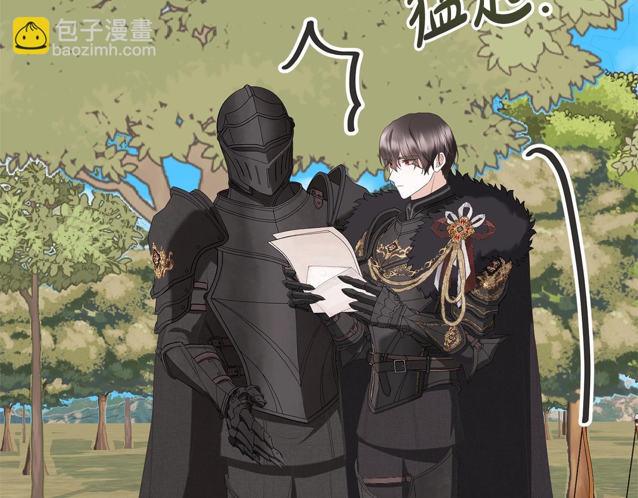 第81话 怎样吸引她(1/5)-第81话