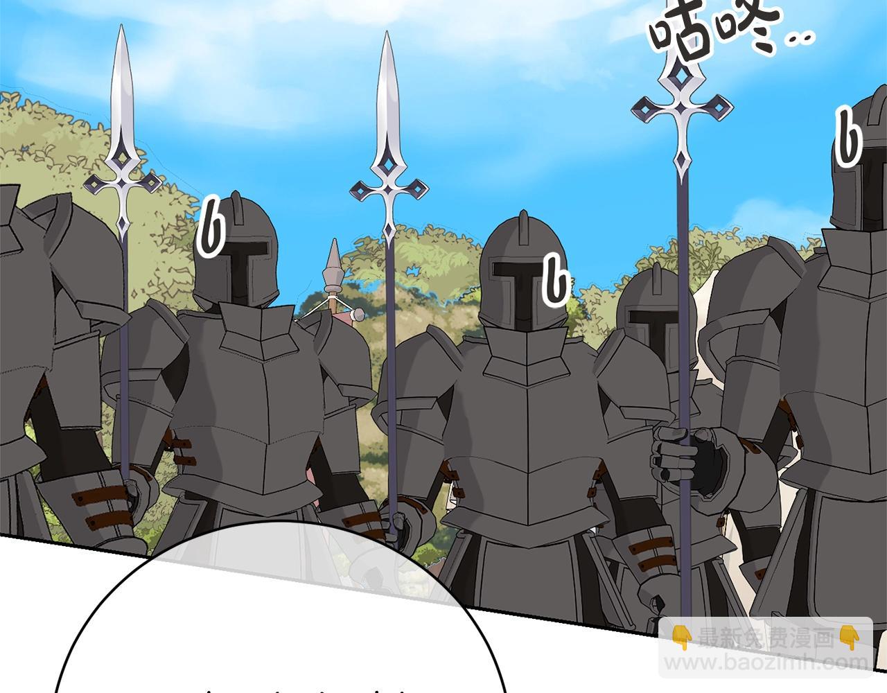 第81话 怎样吸引她(1/5)-第81话