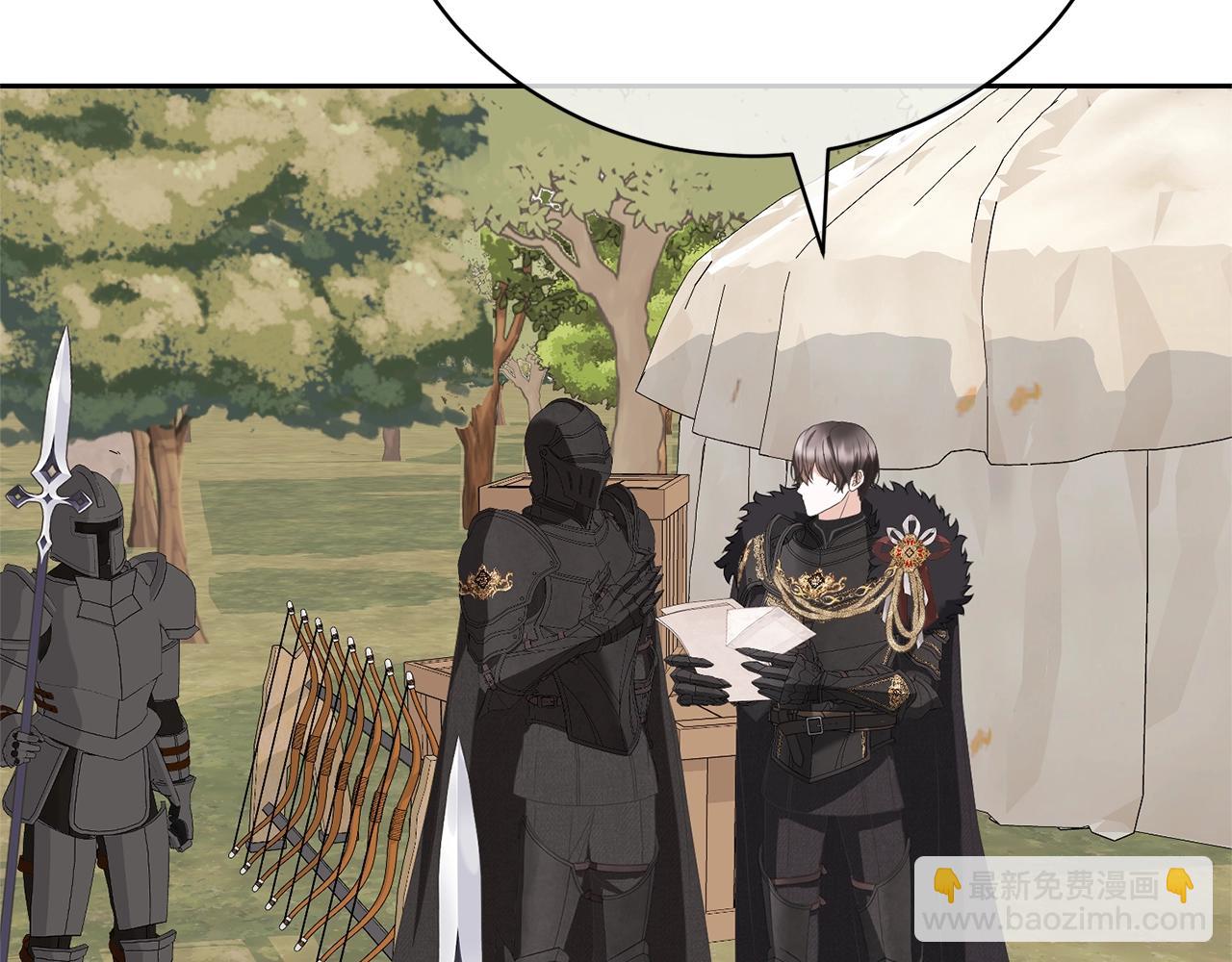 第81话 怎样吸引她(1/5)-第81话