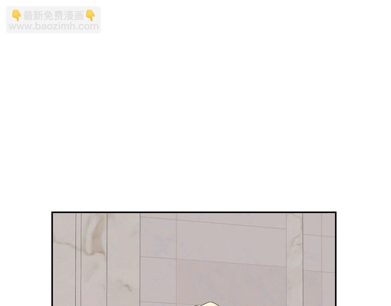 第81话 怎样吸引她(1/5)-第81话