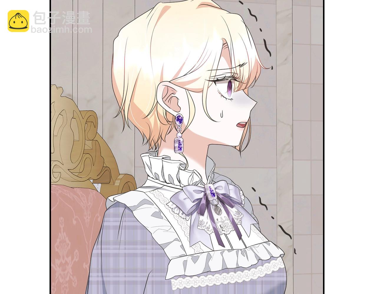 第81话 怎样吸引她(1/5)-第81话