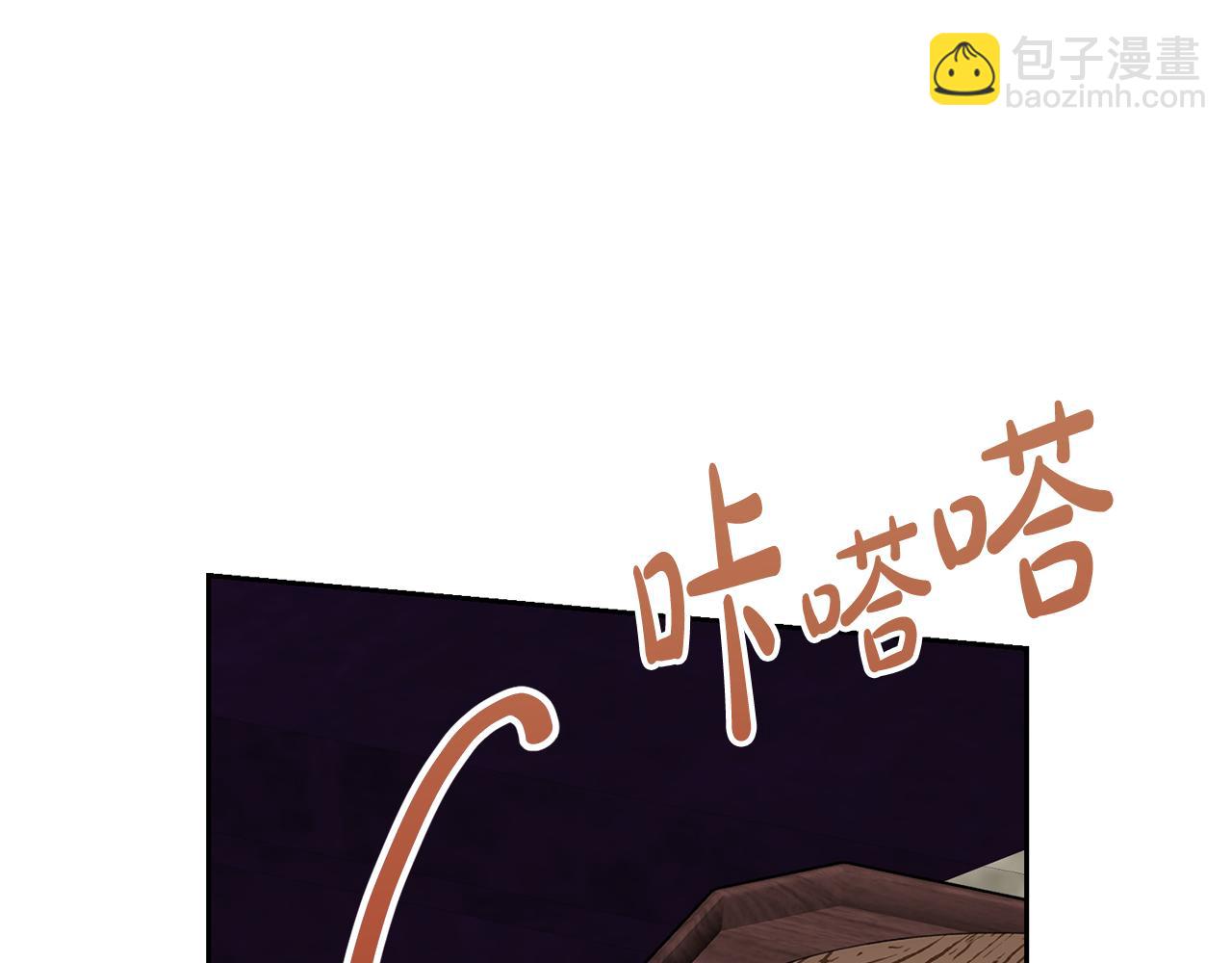 第83话 战后的悲伤(1/4)-第83话