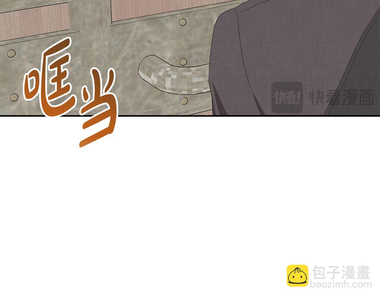 第83话 战后的悲伤(1/4)-第83话