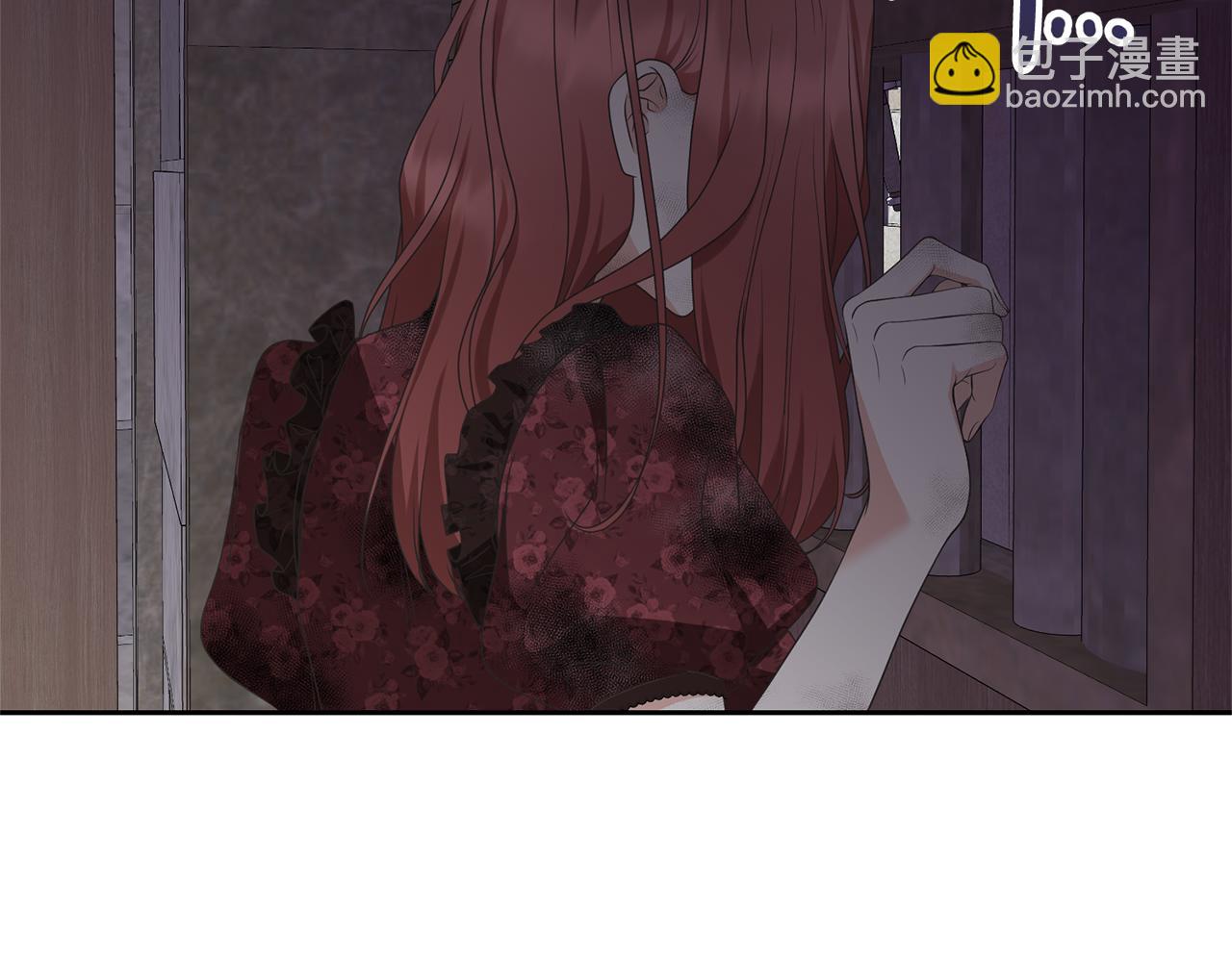 我成了原著中不存在的角色 - 第83話 戰後的悲傷(1/4) - 7