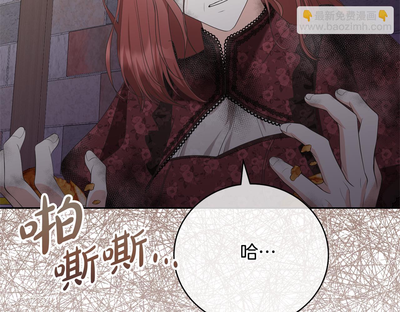 第83话 战后的悲伤(1/4)-第83话