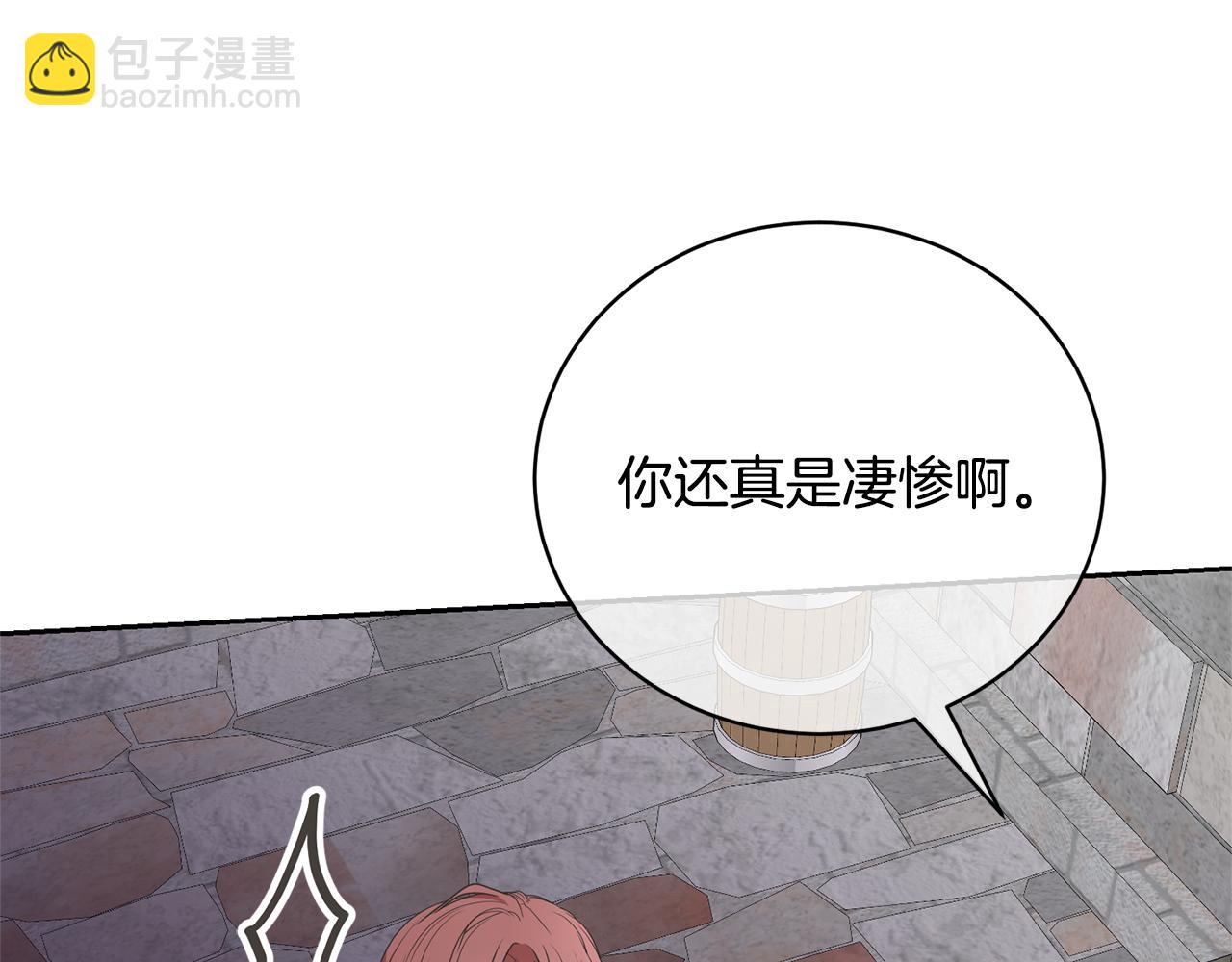 第83话 战后的悲伤(1/4)-第83话