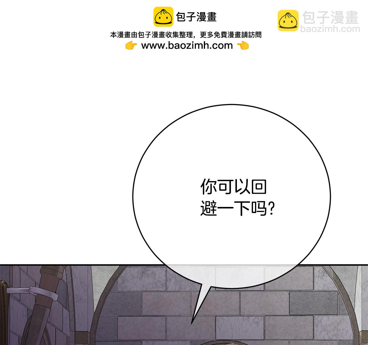 第83话 战后的悲伤(1/4)-第83话