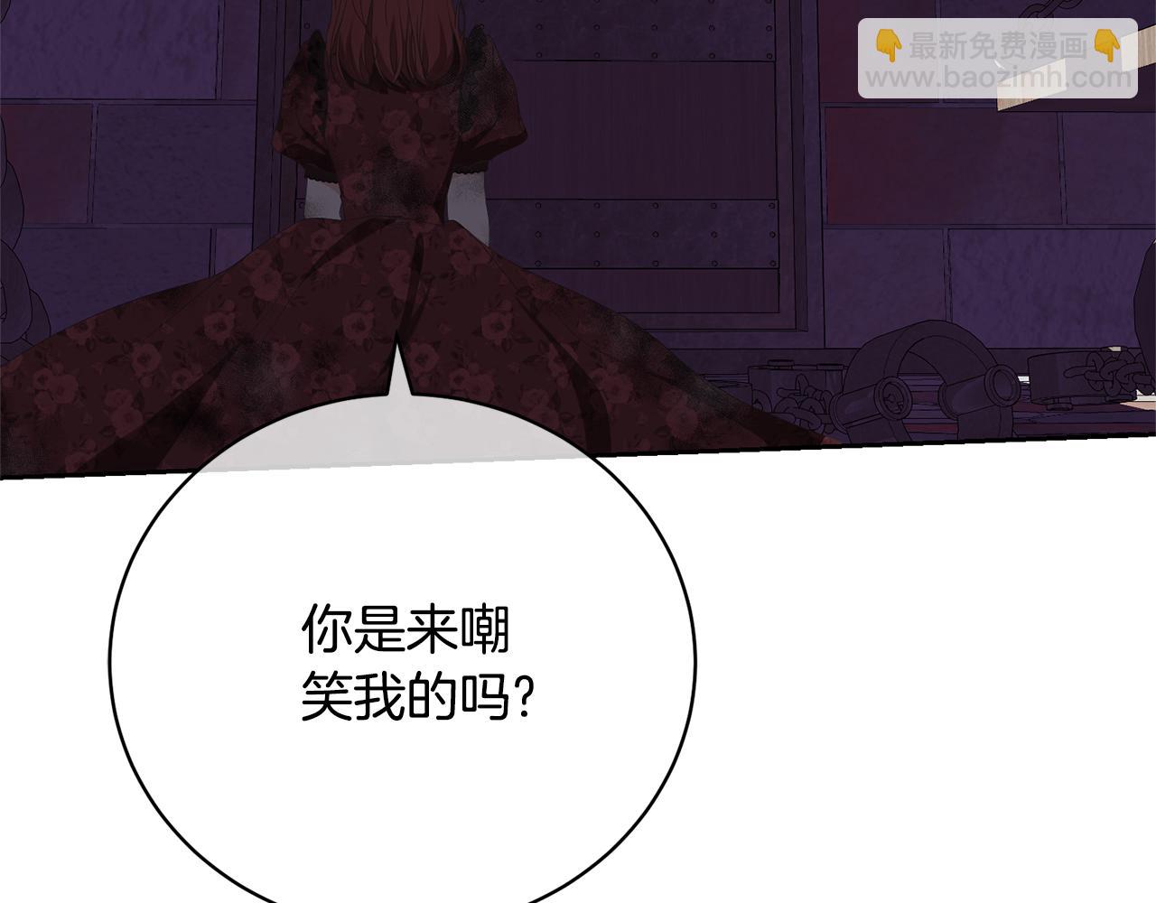 第83话 战后的悲伤(1/4)-第83话