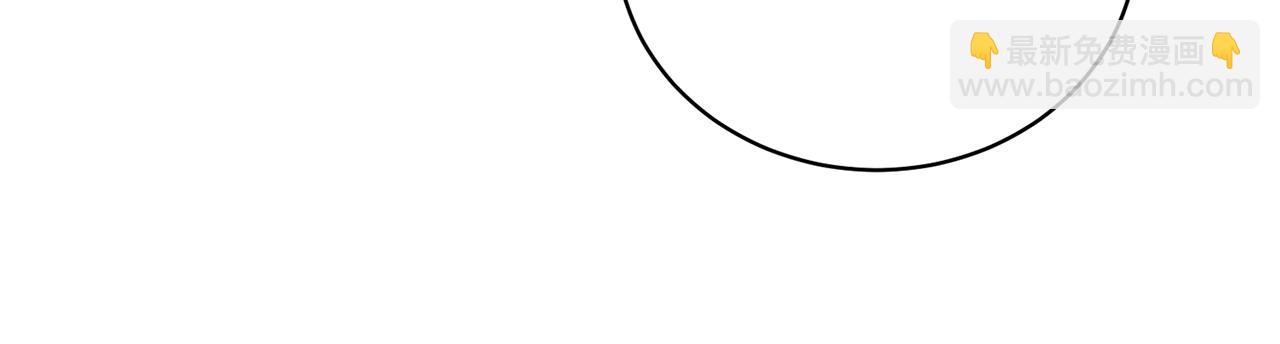 第85话 恶灵现世(1/4)-第85话