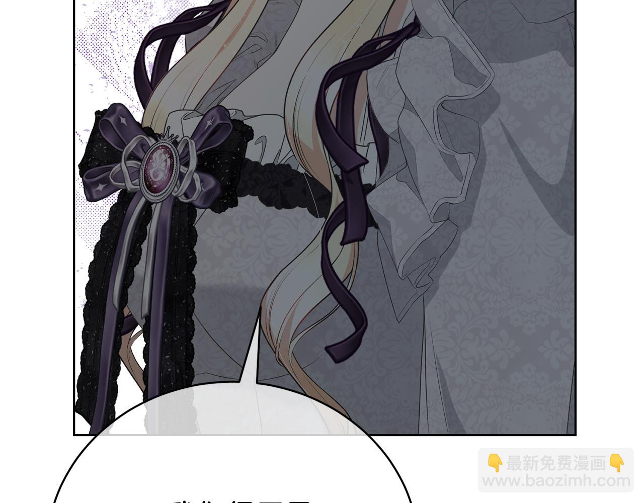 第85话 恶灵现世(1/4)-第85话