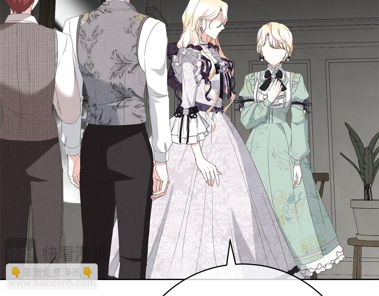 第85话 恶灵现世(1/4)-第85话