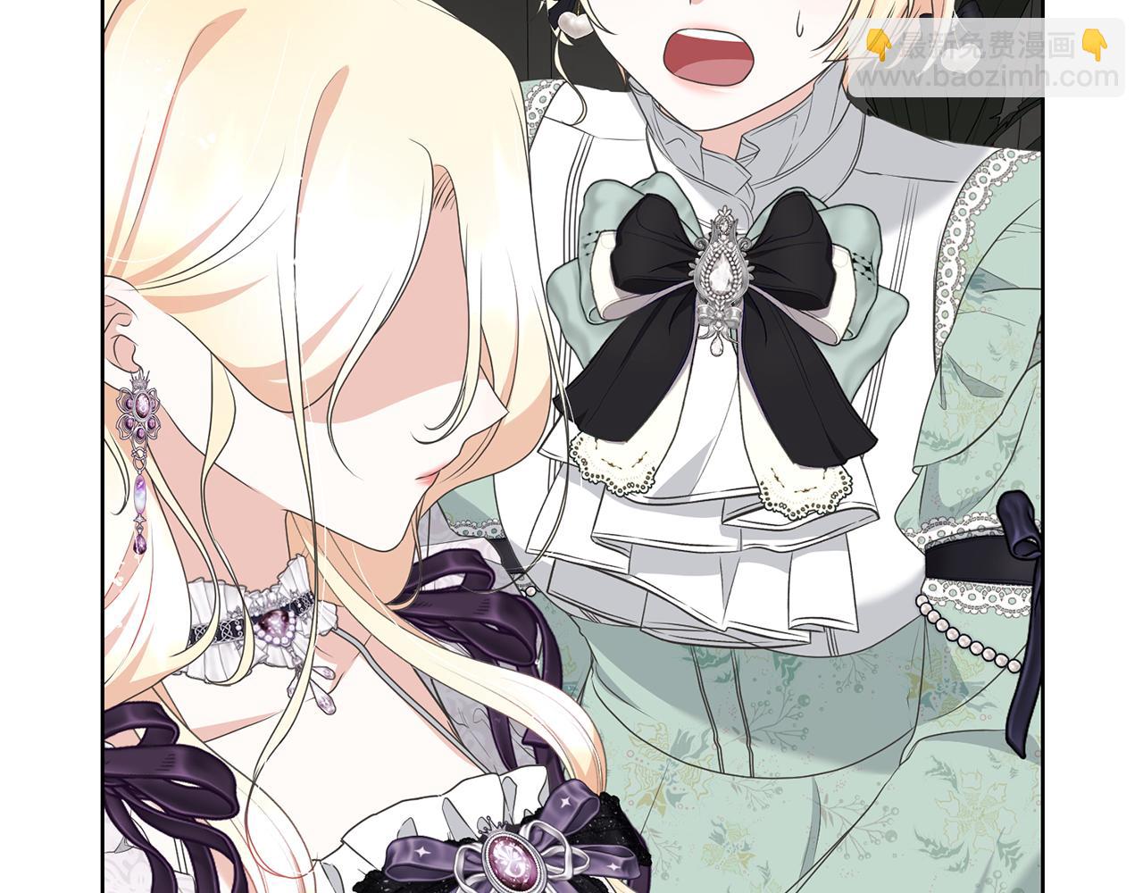 第85话 恶灵现世(1/4)-第85话