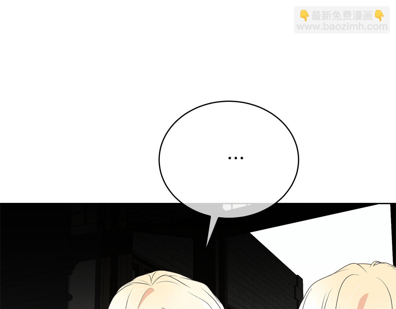 第85话 恶灵现世(1/4)-第85话