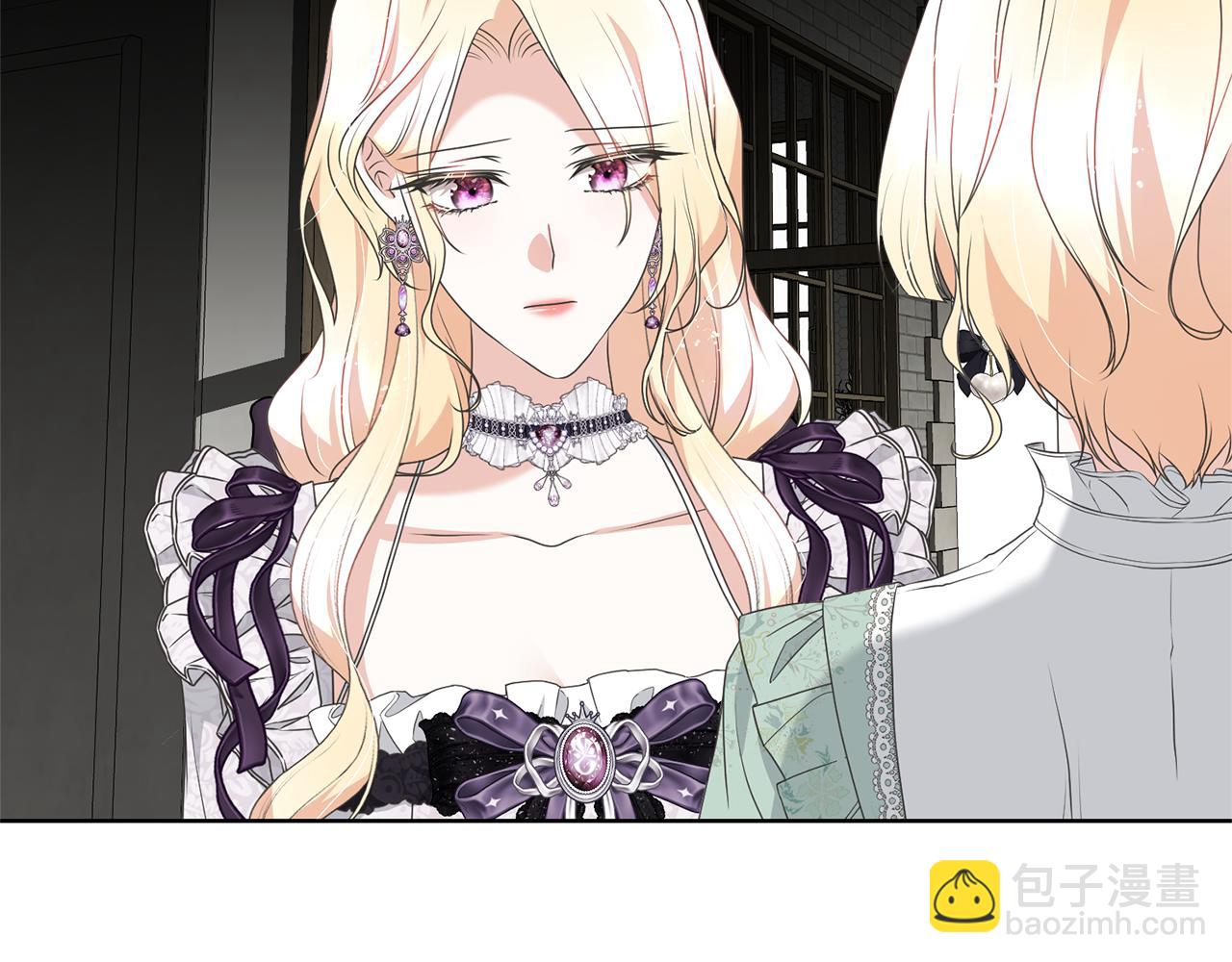 第85话 恶灵现世(1/4)-第85话