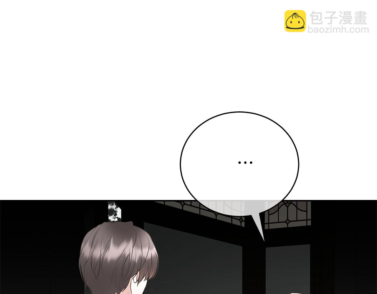 第85话 恶灵现世(1/4)-第85话