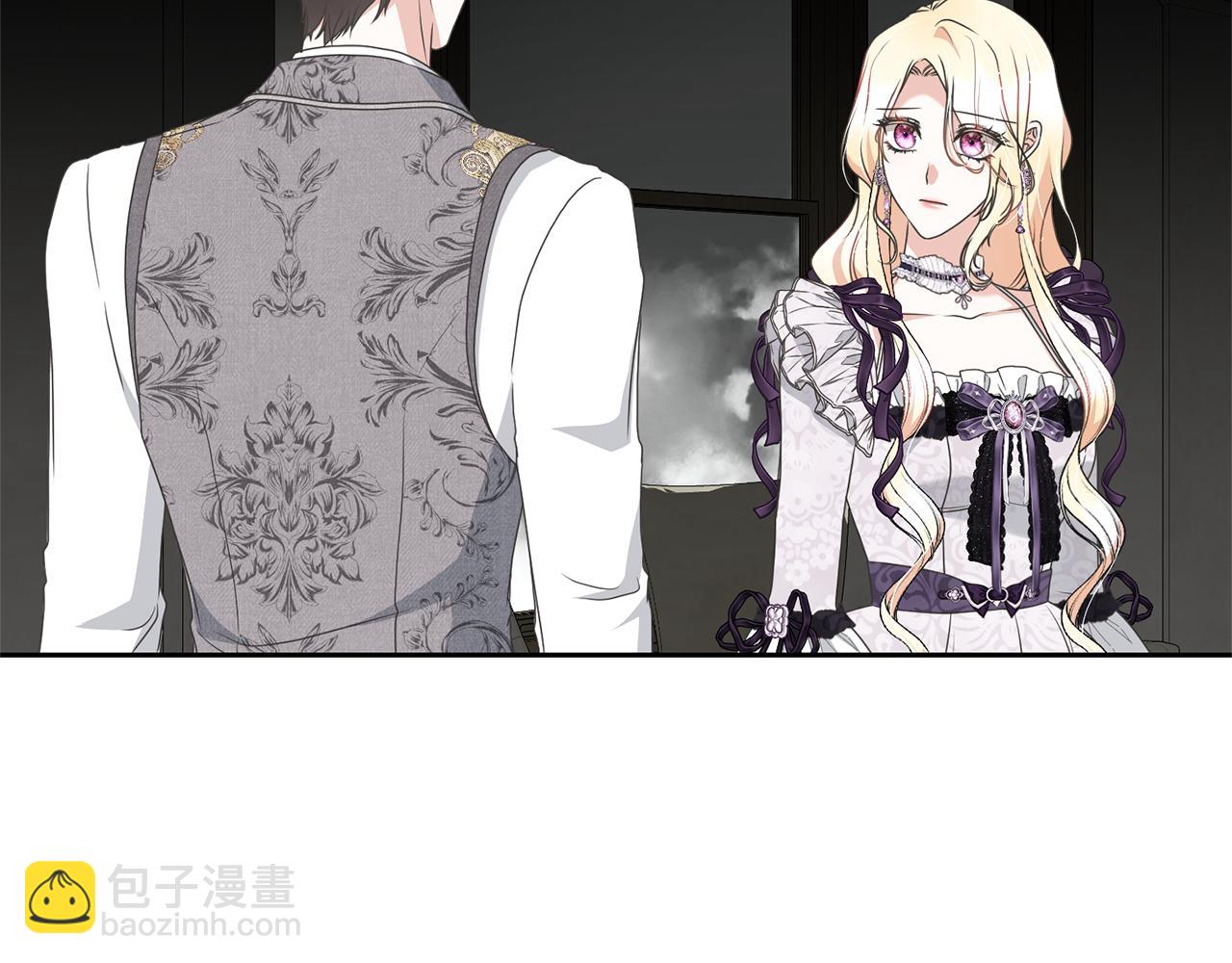 第85话 恶灵现世(1/4)-第85话