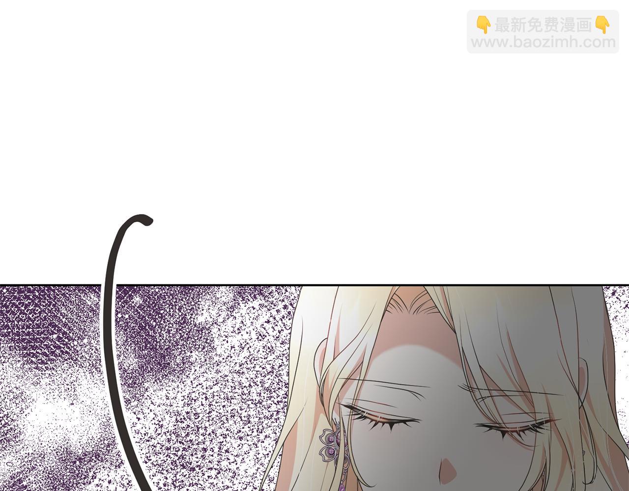 第85话 恶灵现世(1/4)-第85话