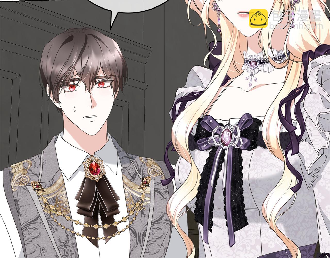 第85话 恶灵现世(1/4)-第85话