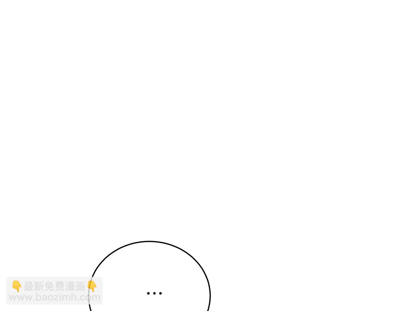 第85话 恶灵现世(1/4)-第85话