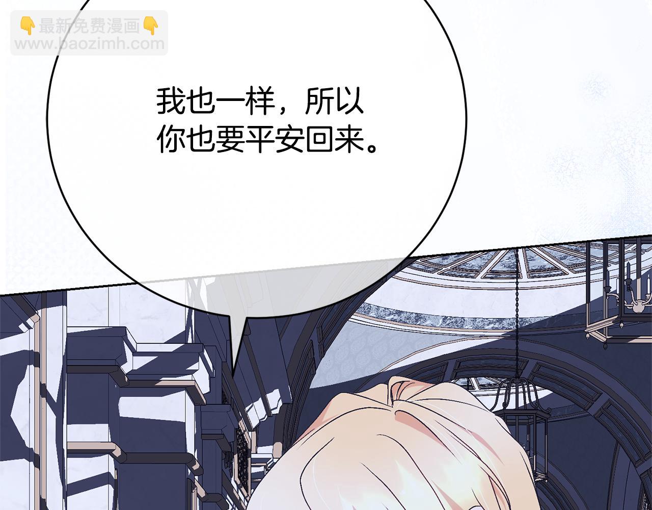 第87话 脆弱与坚强(1/5)-第87话