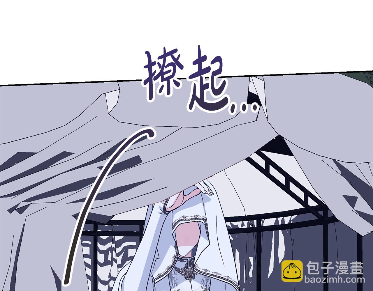 第87话 脆弱与坚强(1/5)-第87话