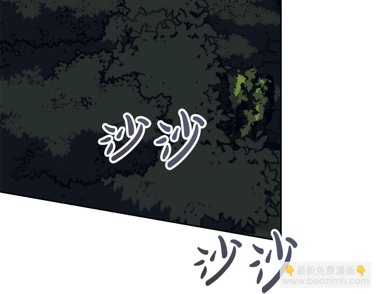 第87话 脆弱与坚强(1/5)-第87话