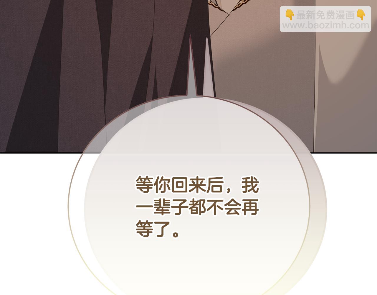 第87话 脆弱与坚强(1/5)-第87话