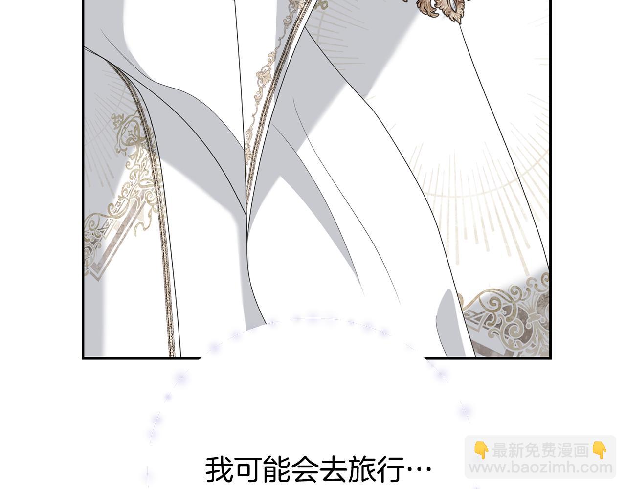 第89话 坚强背后(1/5)-第89话