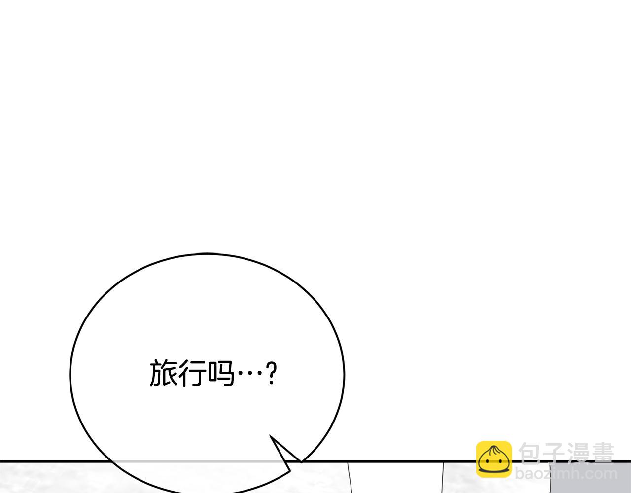 第89话 坚强背后(1/5)-第89话