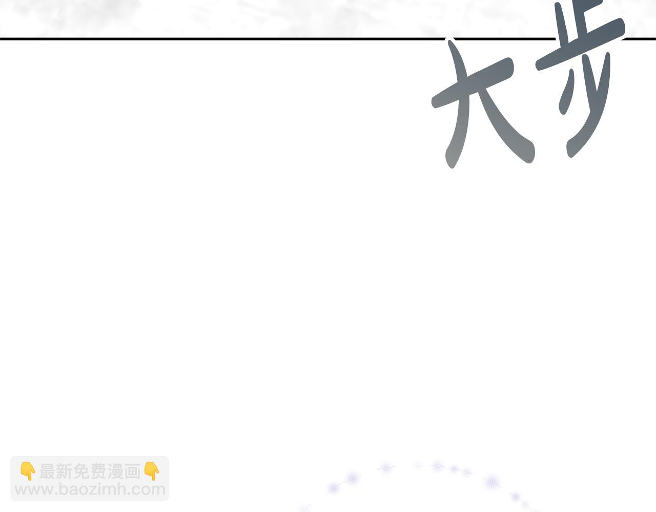 第89话 坚强背后(1/5)-第89话