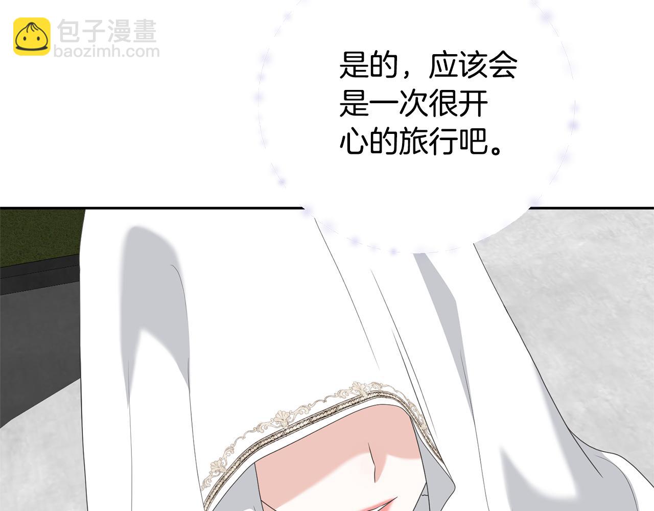 第89话 坚强背后(1/5)-第89话