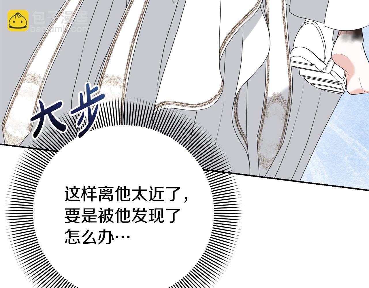 第89话 坚强背后(1/5)-第89话